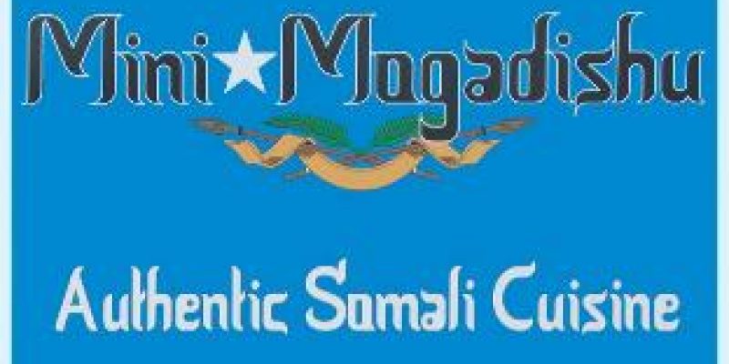 Mini Mogadishu